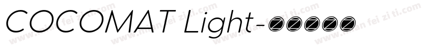 COCOMAT Light字体转换